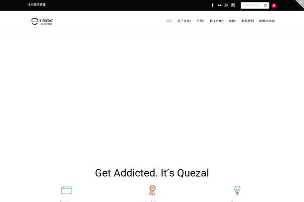 Quezal theme site design template sample