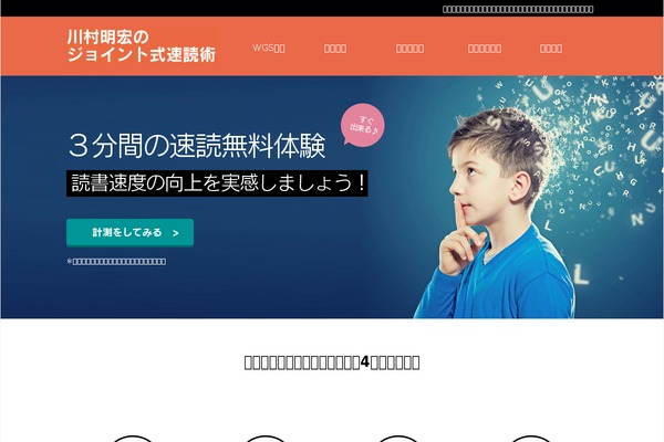Site using Mts-simple-booking-c plugin