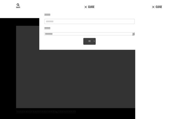 The-thor-child theme site design template sample