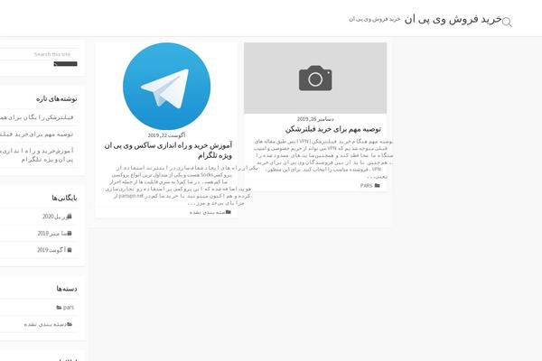 Coldbox theme site design template sample