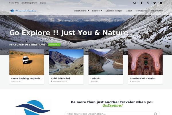 Site using Destinations plugin