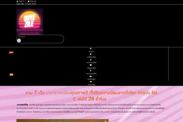 Smartvariety_1.0.7 theme site design template sample