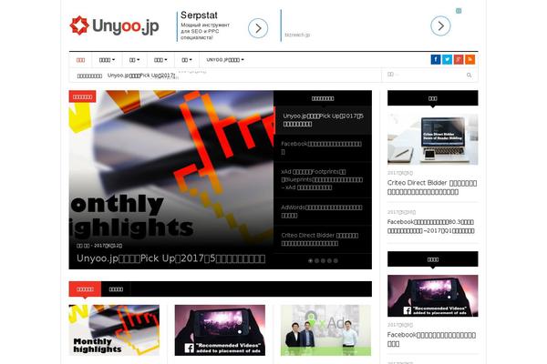 Site using Browser-shots plugin
