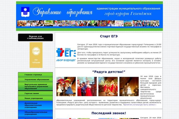 Root theme site design template sample