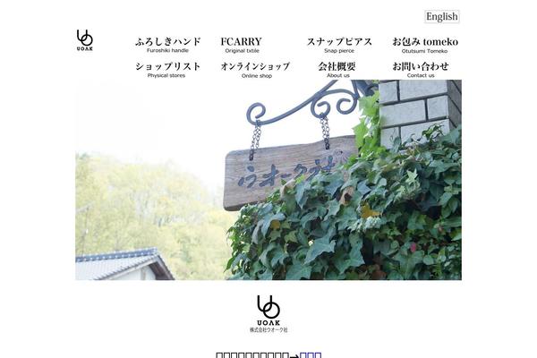 Original theme site design template sample