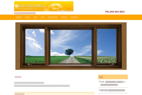 Gamma theme site design template sample