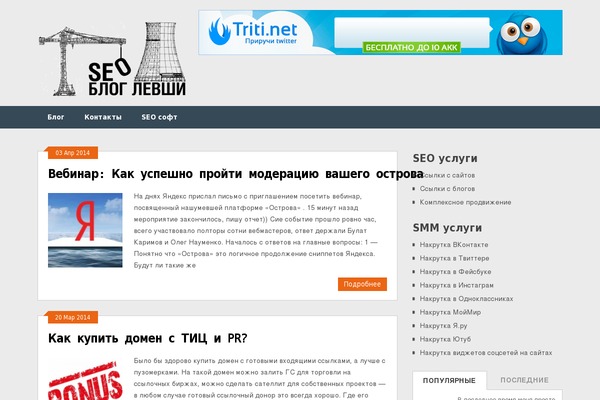 Ribbon theme site design template sample