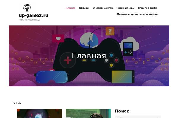Site using Dg_blocks_baners plugin