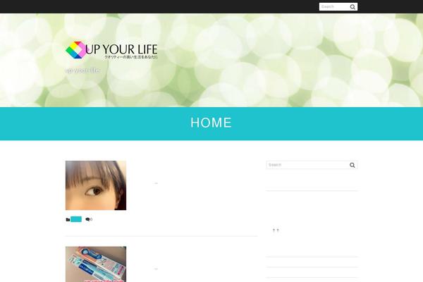 El-Plano theme site design template sample