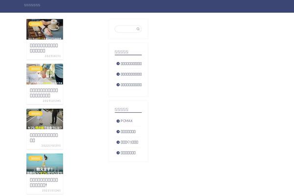 Jin theme site design template sample
