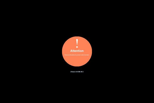Site using Paginator plugin