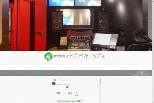 Freesia Empire theme site design template sample