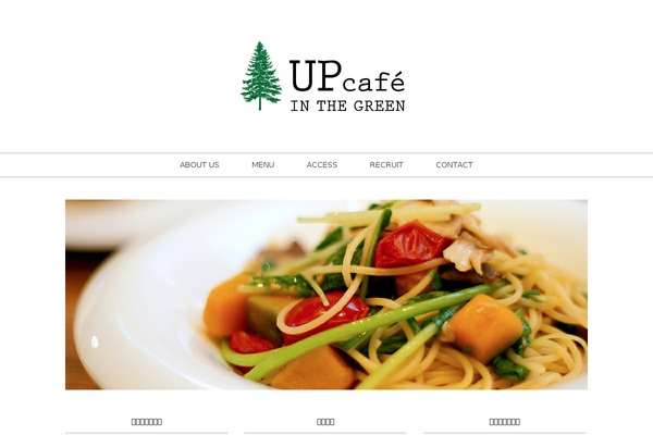 Site using Wordbooker plugin