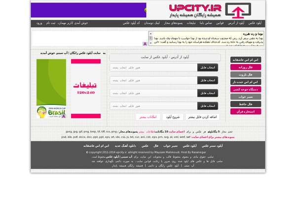 Prosume theme websites examples