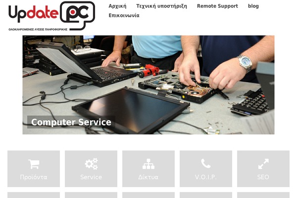 Site using Animate It! plugin