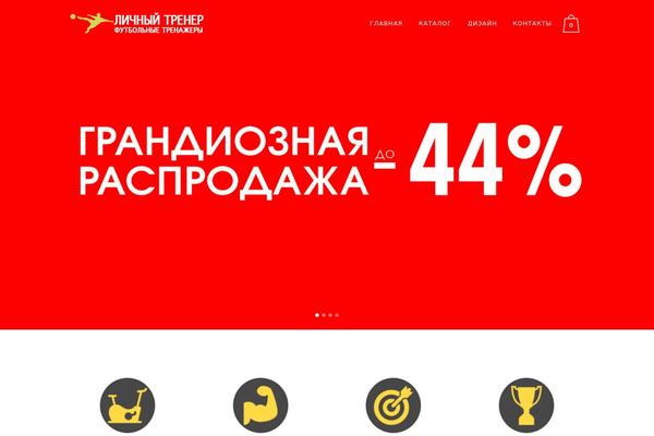 Bridge theme site design template sample