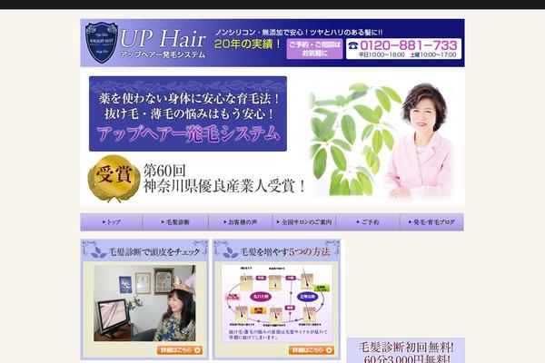 Pacific theme site design template sample