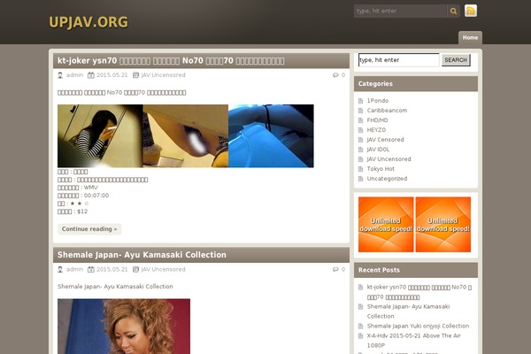 zBench theme site design template sample