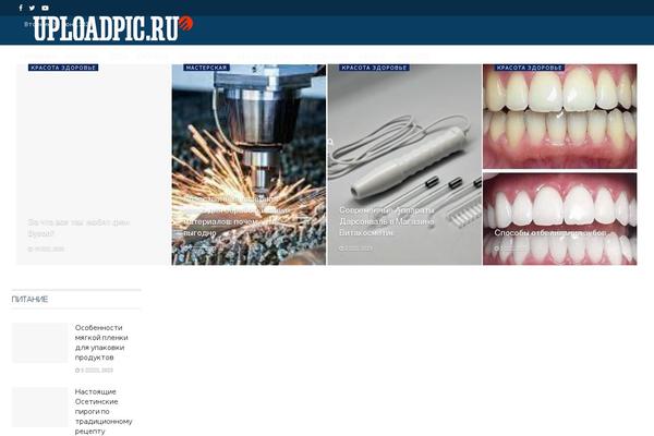 JNews theme site design template sample