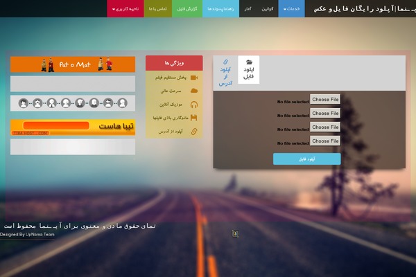 PaperCuts theme site design template sample