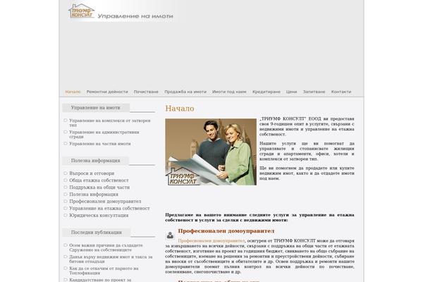 upravlenienaimoti.com site used Basix-original
