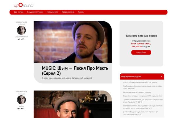 Ewa theme site design template sample