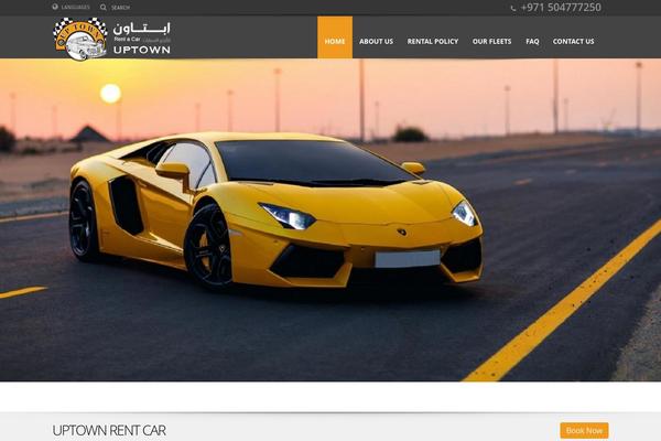 Site using Jet-woo-builder plugin