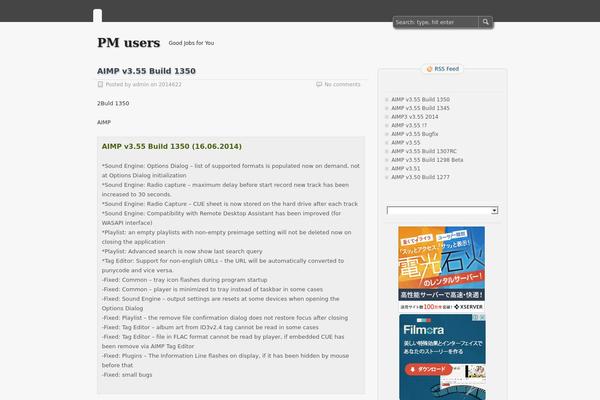 zBench theme site design template sample