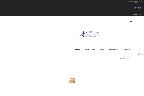 Site using Sw-add-to-cart-notification plugin