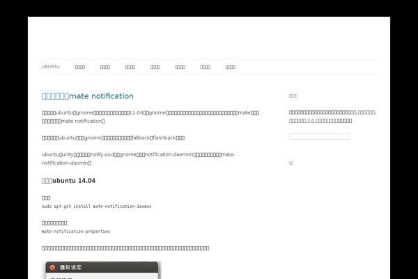 Site using Ed2k-link-selector plugin