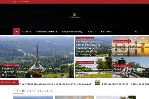 uralhotels.ru site used Refined-mag