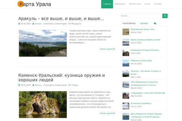 Dazzling theme site design template sample