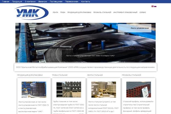 Formation theme site design template sample
