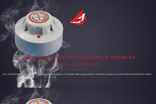 Archi theme site design template sample