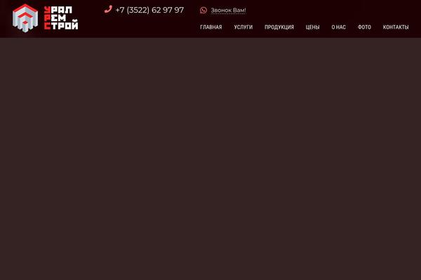 Site using Ml-slider-pro plugin