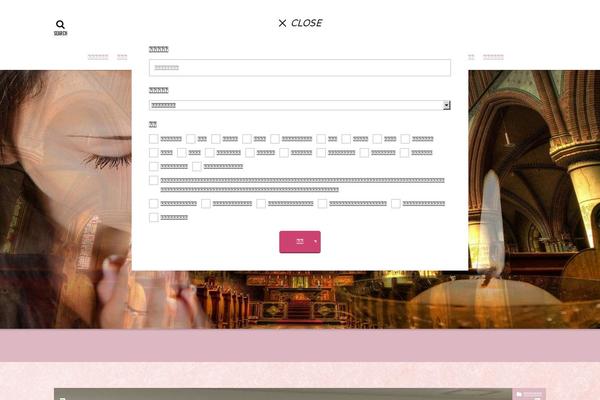 The-thor-child theme site design template sample