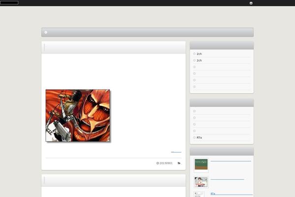 Refine Pro theme site design template sample