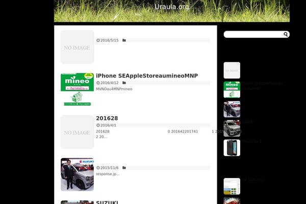 Simplicity theme site design template sample