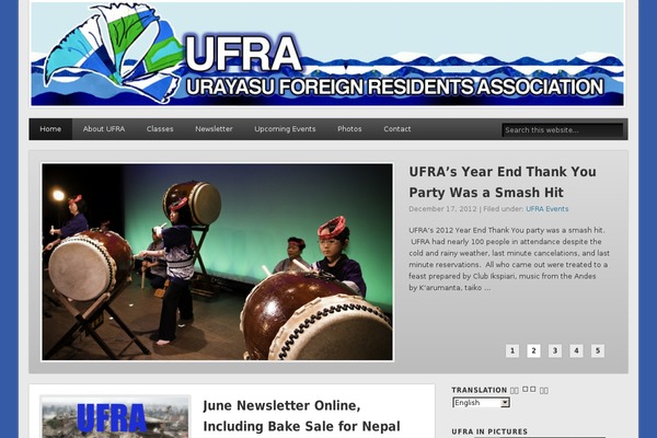 Site using Easy Sign Up plugin