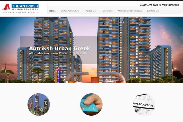 Site using FormGet Contact Form plugin