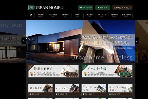 Site using BxSlider WP plugin