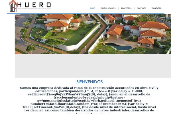 Site using DisplayProduct plugin