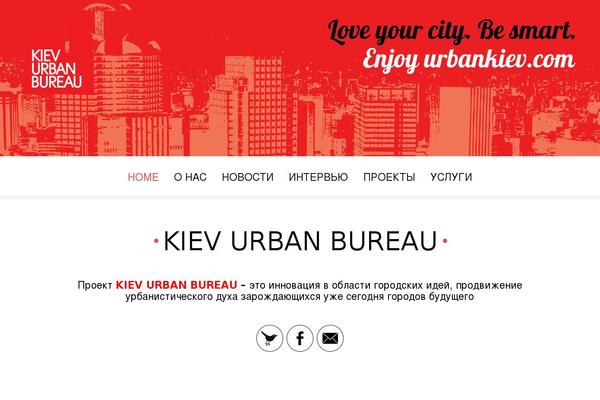 Site using Page-builder-pmc-teresa plugin