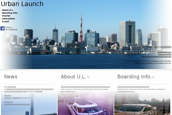 Urban theme site design template sample