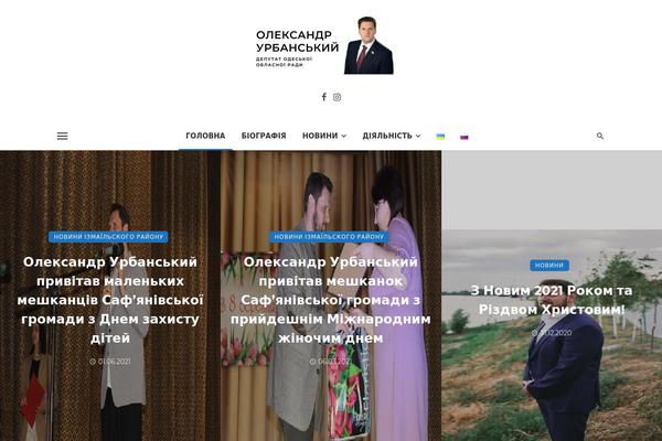 Ceris theme site design template sample
