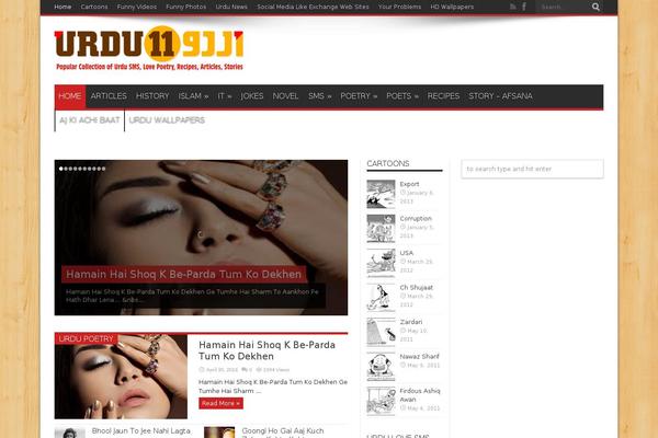 Site using Auto ThickBox Plus plugin