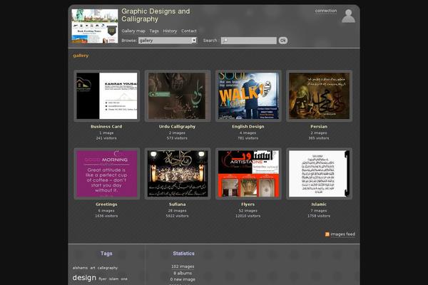 Capture theme site design template sample