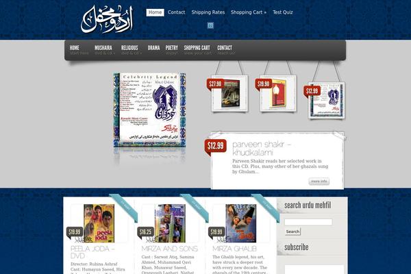 eStore theme site design template sample
