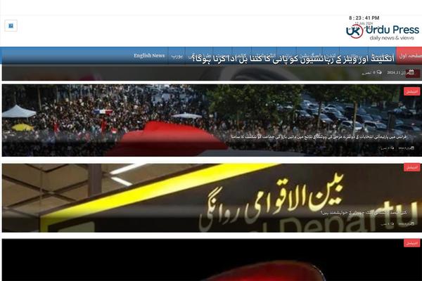 Site using Stylo-core plugin