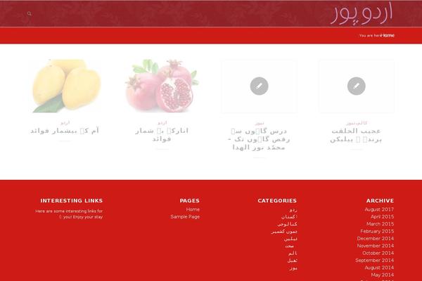 urdupur.com site used Magezix